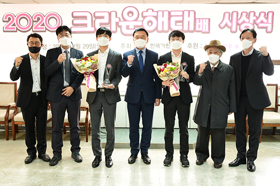 ‘대세남’ 이창석 우승, 크라운해태배 시상식